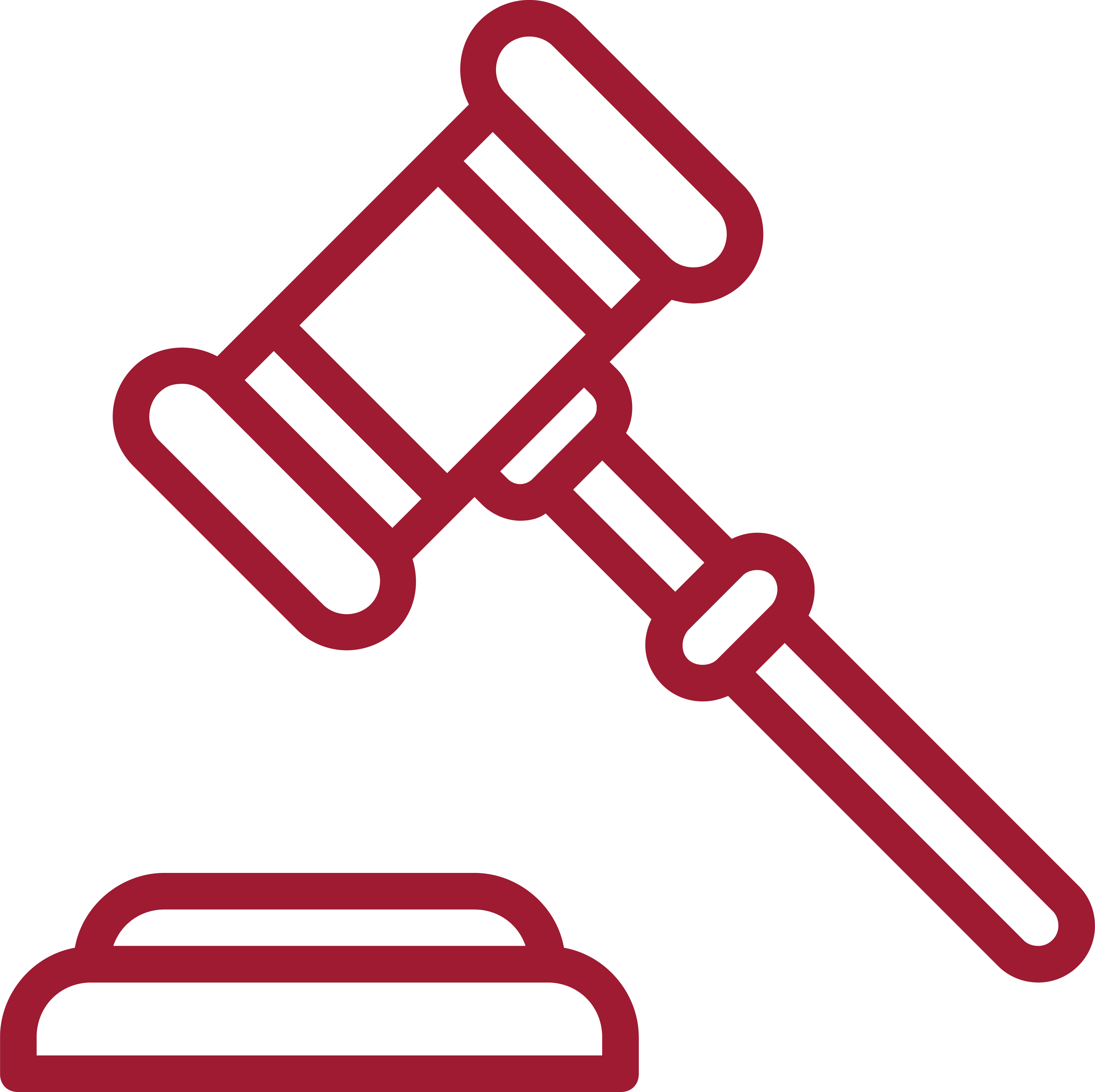 Outline of a judge's gavel